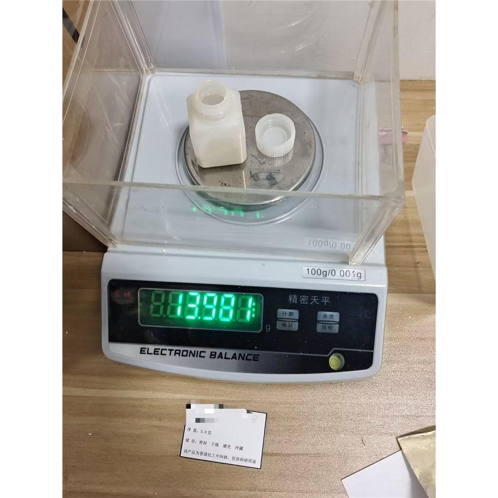 2,3-二氢-1-氧代-1H-茚-4-甲腈 60899-34-5