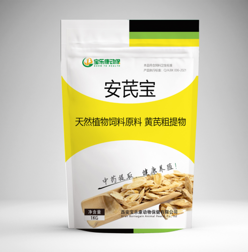 黄芪粗提物黄芪多糖黄芪甲苷