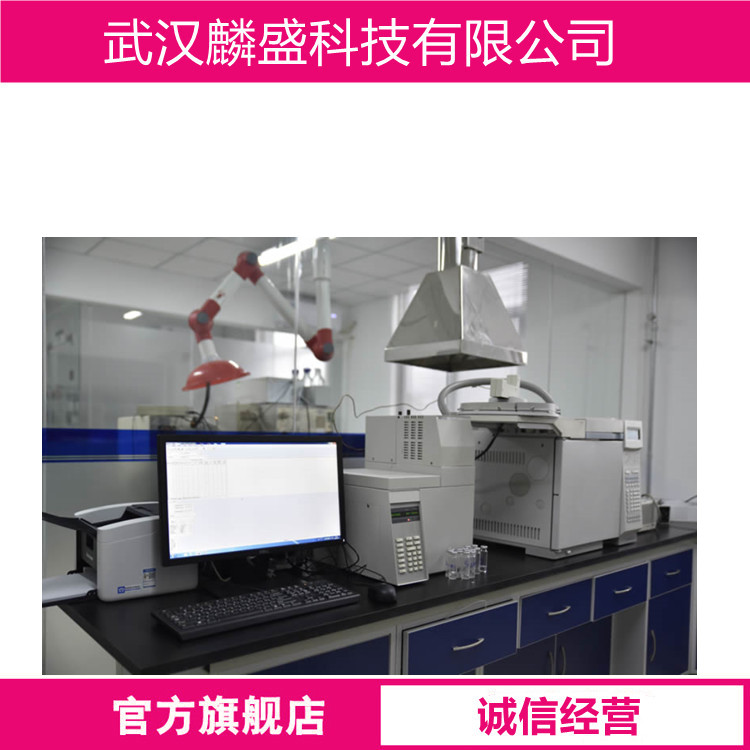 水溶性四氮唑-8 用于药物筛选、细胞增殖测定、细胞毒性测定、肿瘤药敏试验、活细胞计数、细胞活力检测以及生物因子的活性检测等