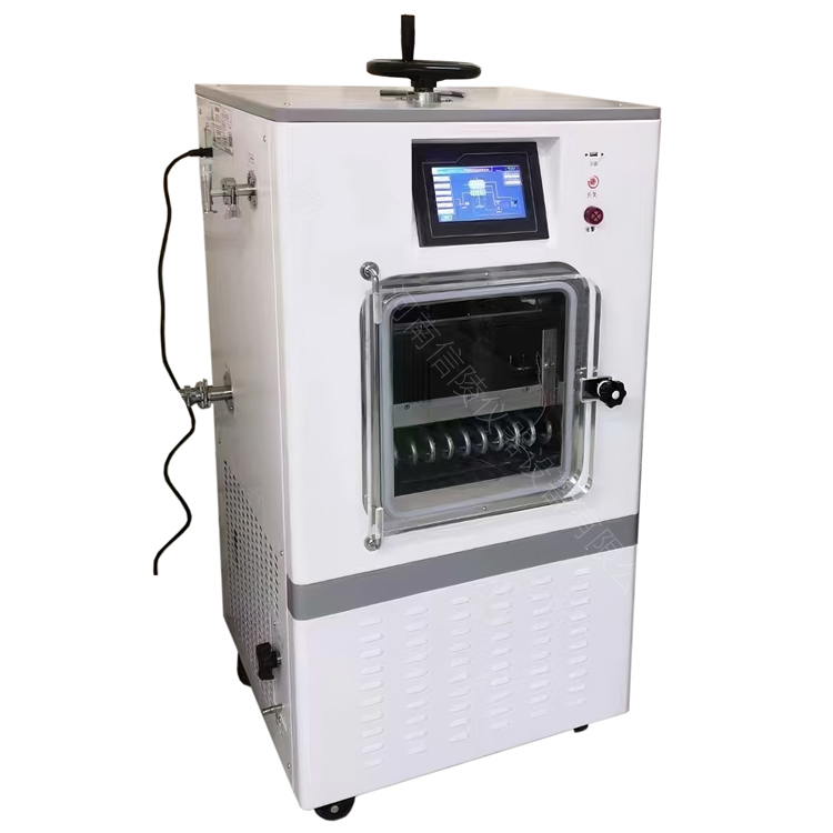 压盖冷冻干燥机LGJ-10FD搁板电加热中试冻干机