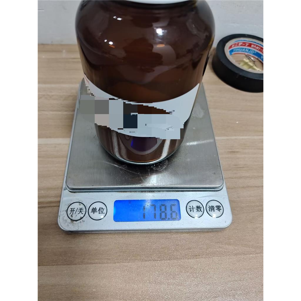 泊那替尼 943319-70-8