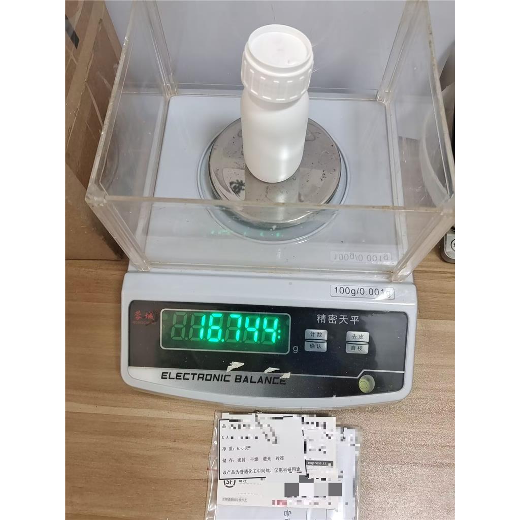 2,4,6-三氟苯酚 2268-17-9