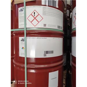 叔十二烷基硫醇 25103-58-6 用于丁苯橡胶、ABS树脂的制造