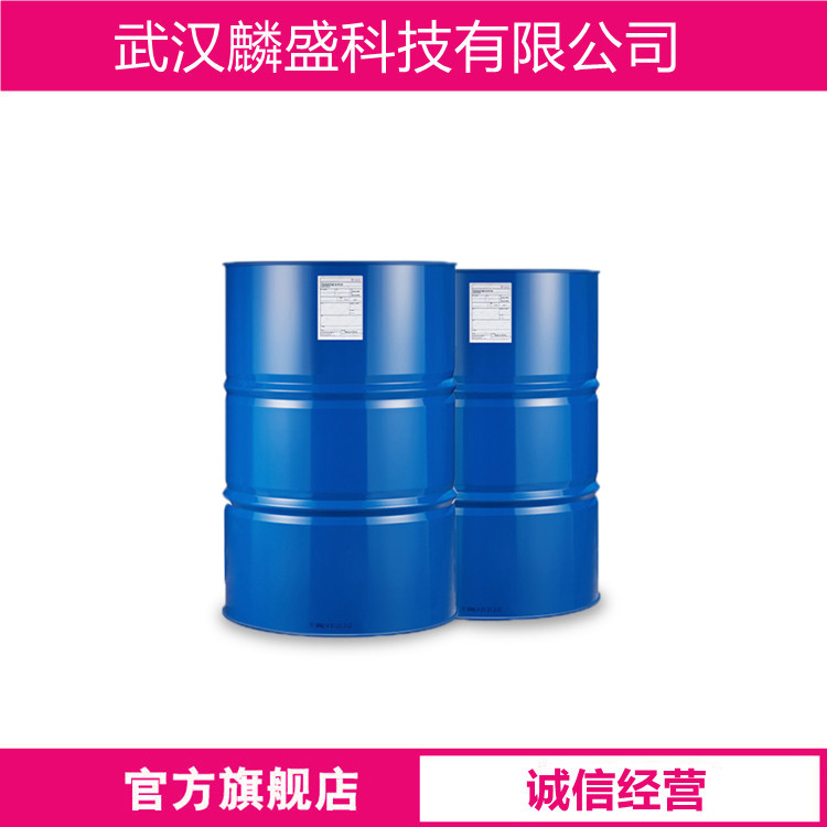 十二烯基丁二酸酐 26544-38-7 DDSA 用作环氧树脂固化剂