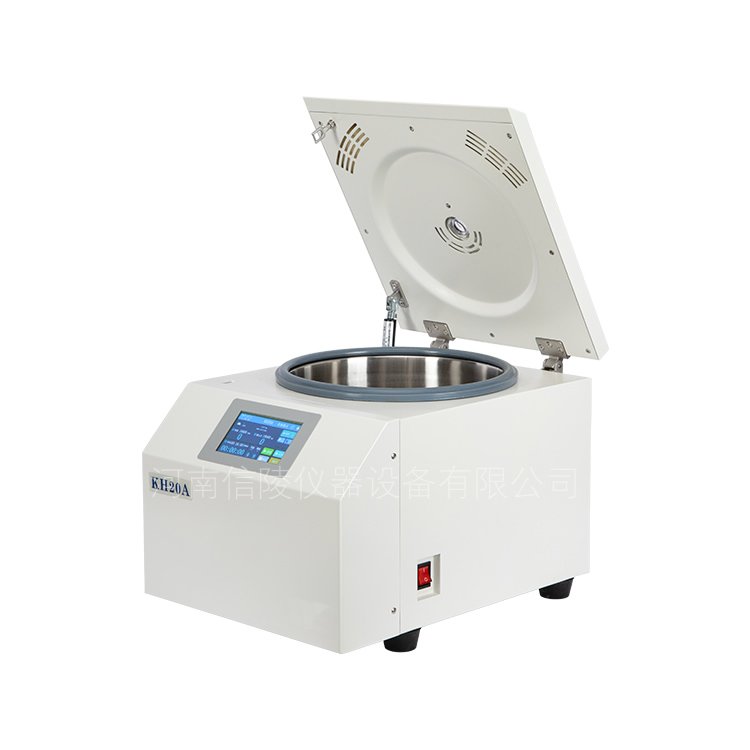 触屏台式高速离心机KH20A升降速可调18600转6×50ml角转子
