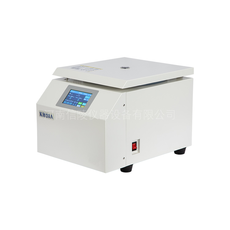 触屏台式高速离心机KH20A升降速可调18600转6×50ml角转子
