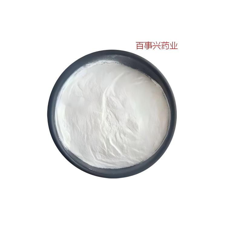 N-Fmoc-N'-三苯甲基-D-谷氨酰胺