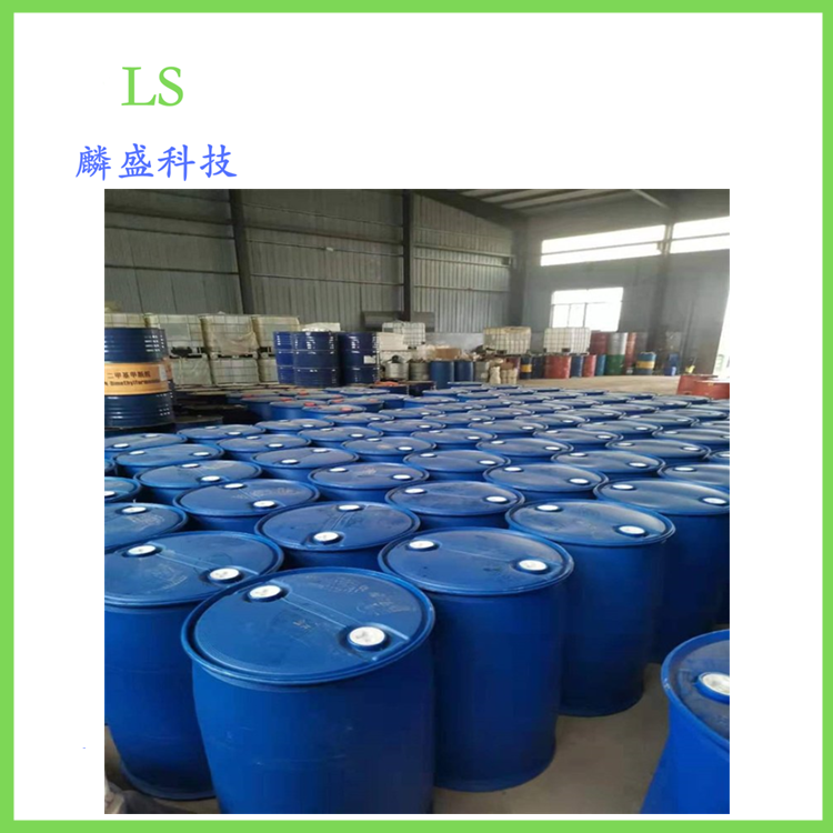 聚甘油-3 油酸酯 33940-98-6 含量97% 用作有机原料、表面活性剂等