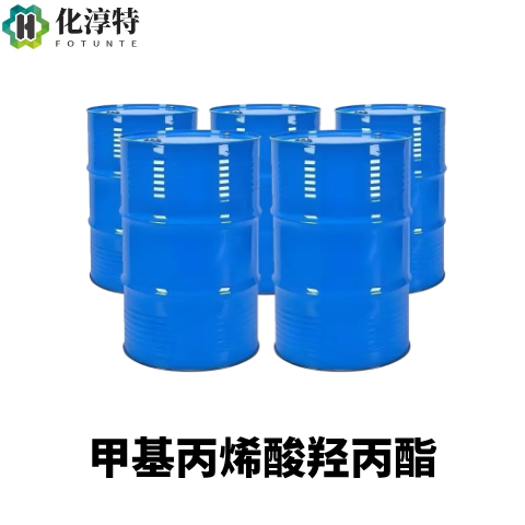 甲基丙烯酸羟丙酯，无色透明液体，含 MEHQ 阻聚剂，应用于涂料、油墨等领域，27813-02-1