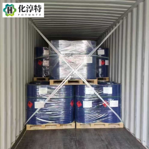 甲基丙烯酸异冰片酯，无色透明液体，UV 光固化体系核心单体之一，7534-94-3