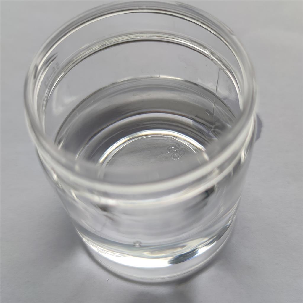 三乙醇胺 102-71-6