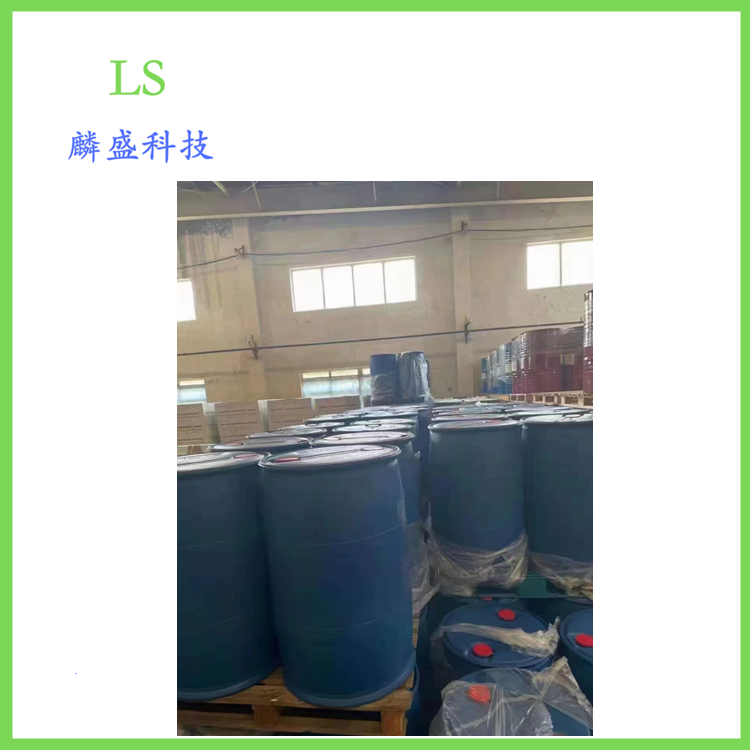 蓖麻油脂肪酸 61789-44-4 用于涂料、日化洗涤、树脂等行业