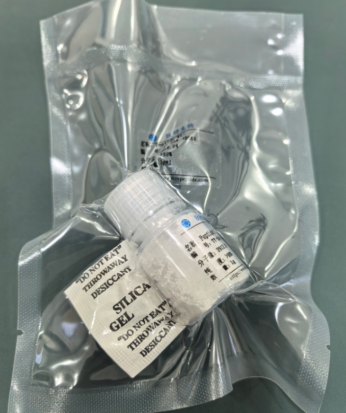 显色底物多肽S-2238/160192-34-7(hydrochloride)；115388-96-0（2 acetate）；64815-81-2