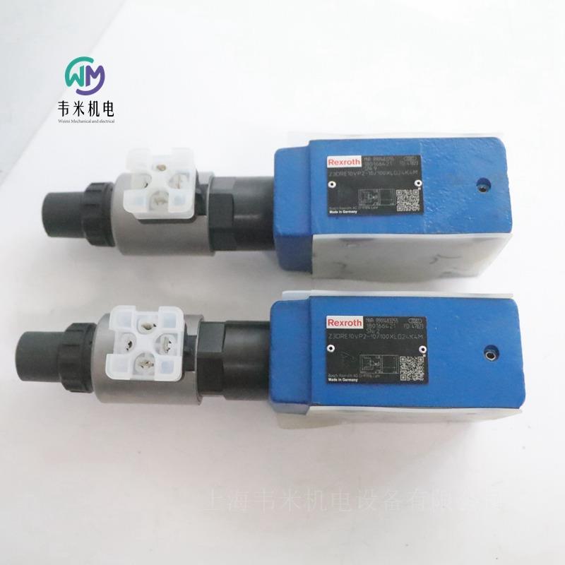 R901483255 Z3DRE10VP2-10100XLG24K4M REXROTH比例压力控制阀 (19).jpg