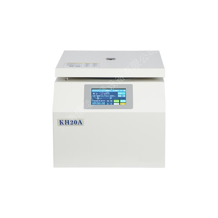 KH20A高速离心机2.jpg KH20A高速离心机2.jpg