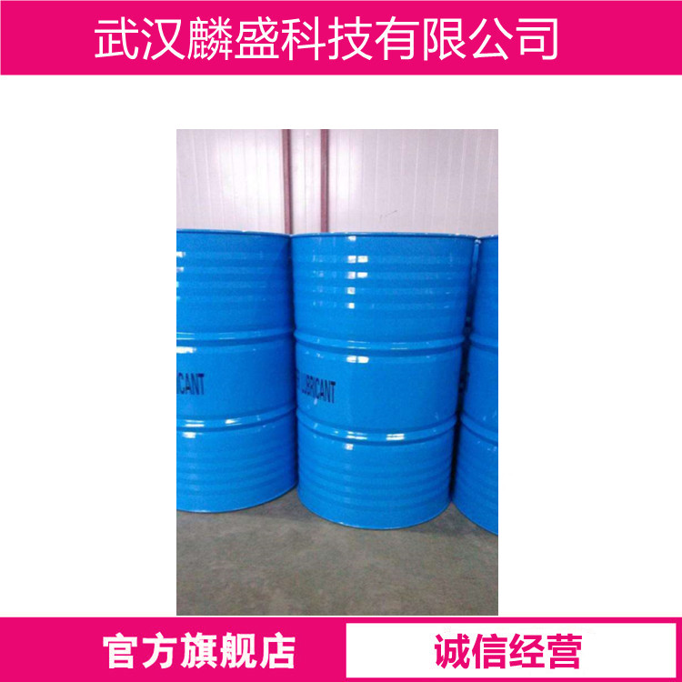 1，6-二氯己烷 2163-00-0 用于有机合成