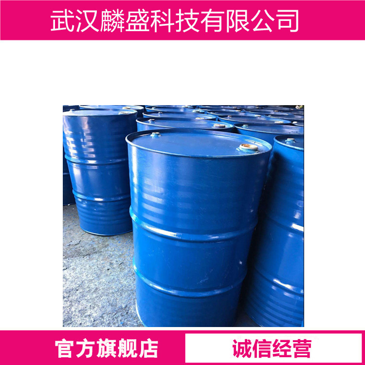 溴代十二烷 143-15-7 含量99% 用作溶剂 用于有机合成