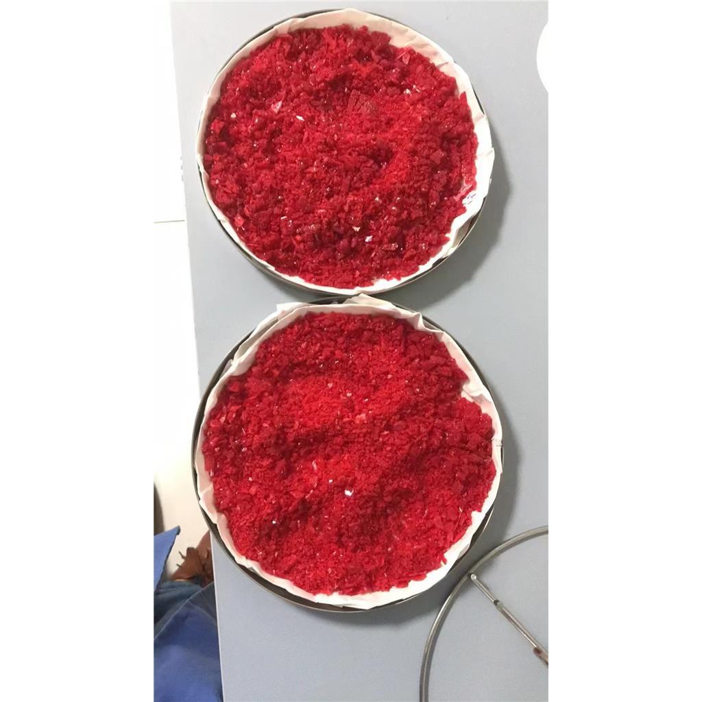 2-氰丙基-2-基苯并二硫