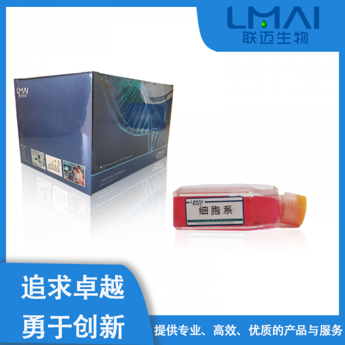 MYC-CAP/LUC细胞（小鼠前列腺癌细胞-荧光素酶标记）LM8C0703-L
