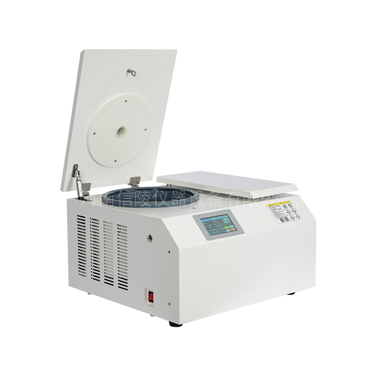 低速冷冻离心机KL05R大容量低温触屏转子识别4×750ml