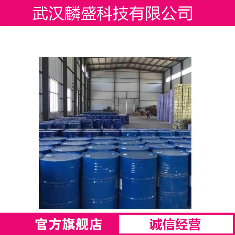 β-溴苯乙烷 103-63-9   用作医药与农药中间体