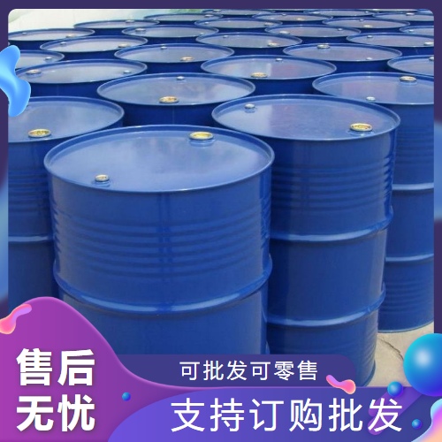   二氢香豆素 119-84-6 化妆品香精调制奶油 