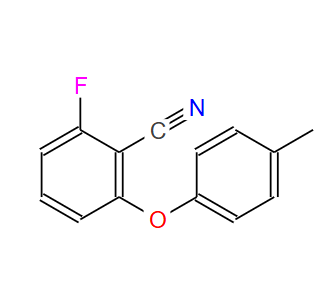175204-08-7；2-氟-6-(4-甲基苯氧基)苯腈；2-FLUORO-6-(4-METHYLPHENOXY)BENZONITRILE