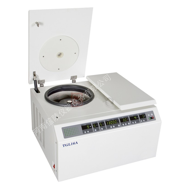 大容量低温低速冷冻离心机TDL5M-II转子识别4×750ml定时调速