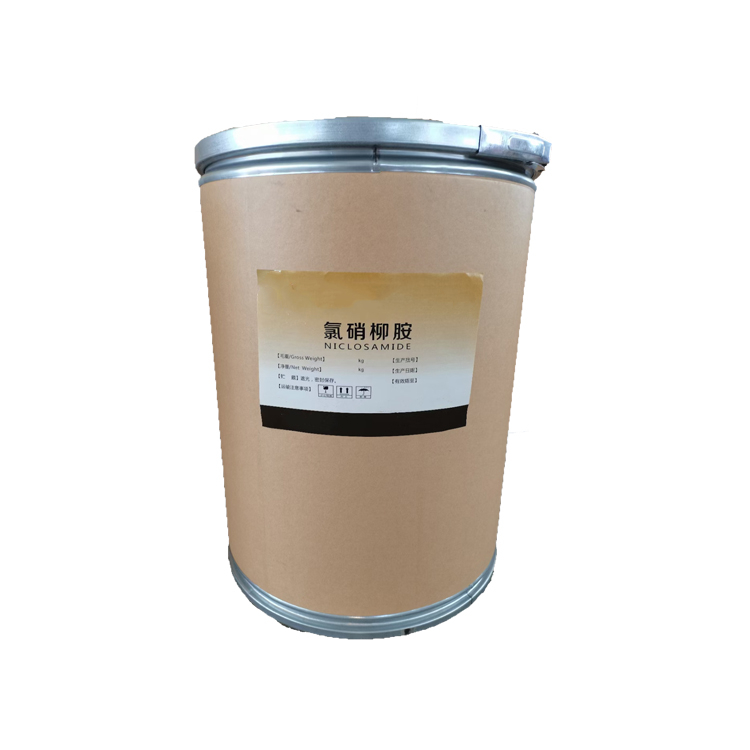 氯硝柳胺(杀螺胺）原药厂家