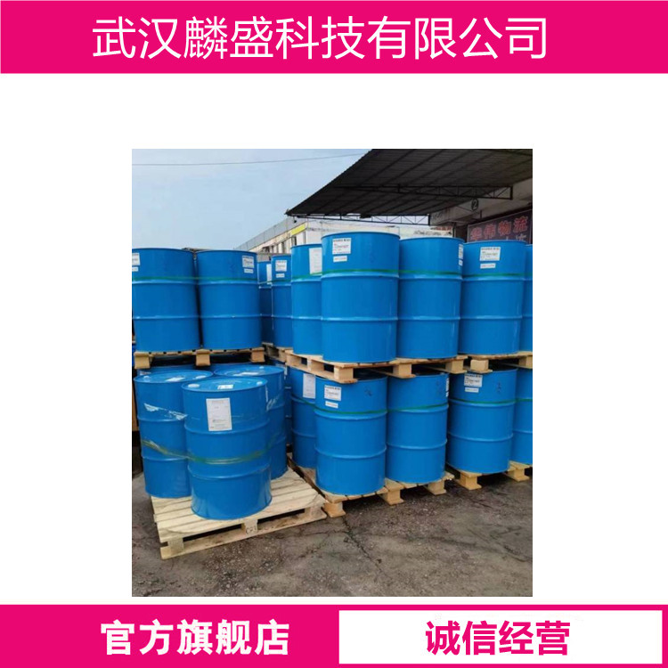 间二三氟甲苯 402-31-3  用作医药、农药中间体