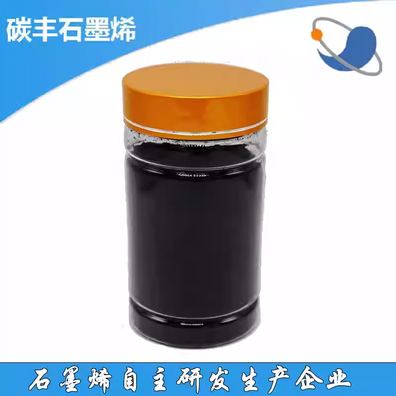 还原氧化型单层石墨烯纳米微片rgo实验科研用导电导热石墨烯粉末