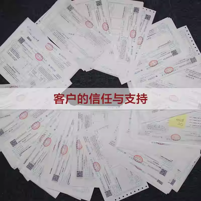 还原氧化型单层石墨烯纳米微片rgo实验科研用导电导热石墨烯粉末