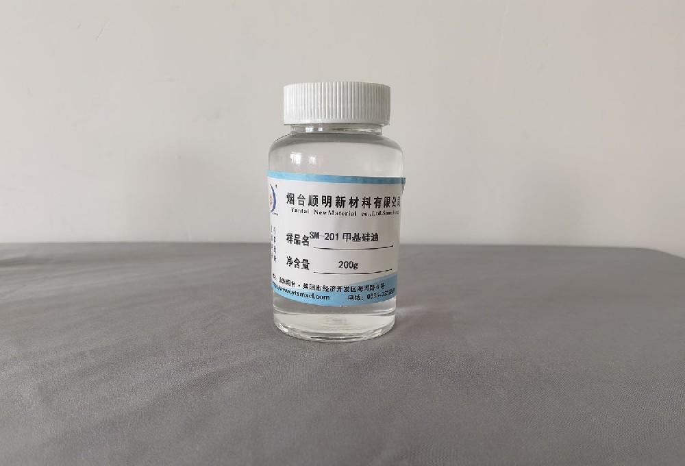 食品添加剂级硅油二甲基硅油2000黏度粘度mm2/s5000黏度粘度mm2/s