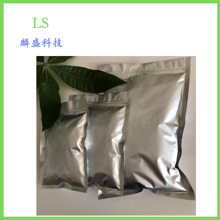 八苯基环四硅氧烷 546-56-5 用于医药中间体