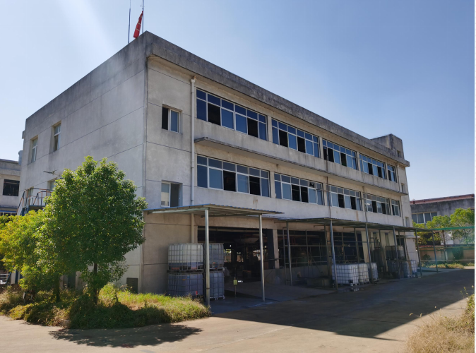 3-羟基-2-萘甲酰肼