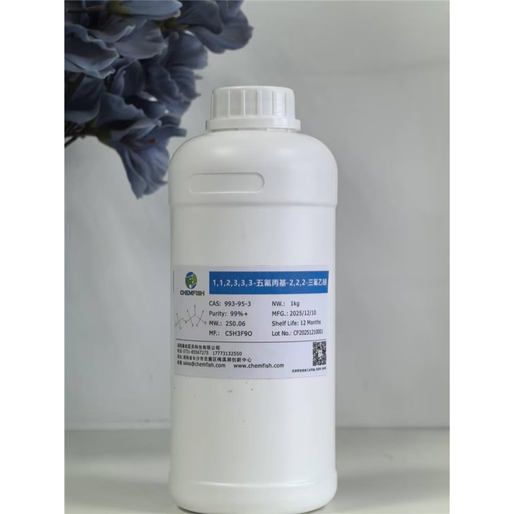 1,1,2,3,3,3-五氟丙基-2,2,2-三氟乙醚
