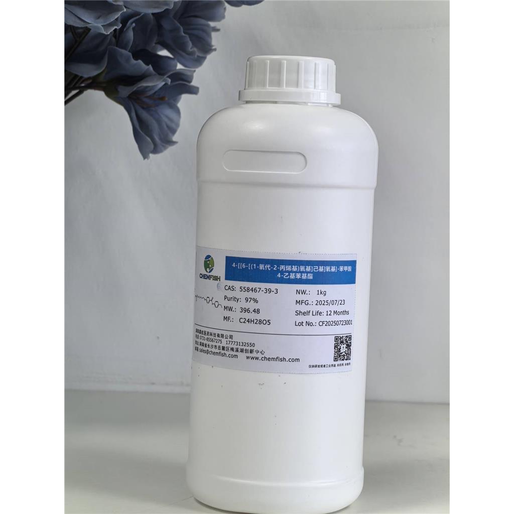 4-[[6-[(1-氧代-2-丙烯基)氧基]己基]氧基]-苯甲酸 4-乙基苯基酯