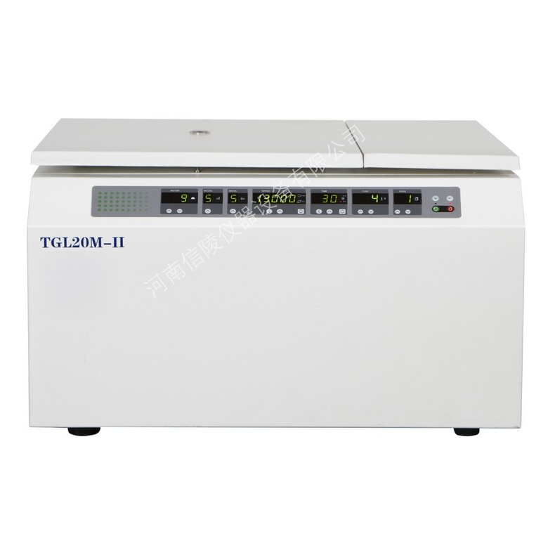 低温高速离心机TGL20M转子识别冷冻离心机6×50ml角转子