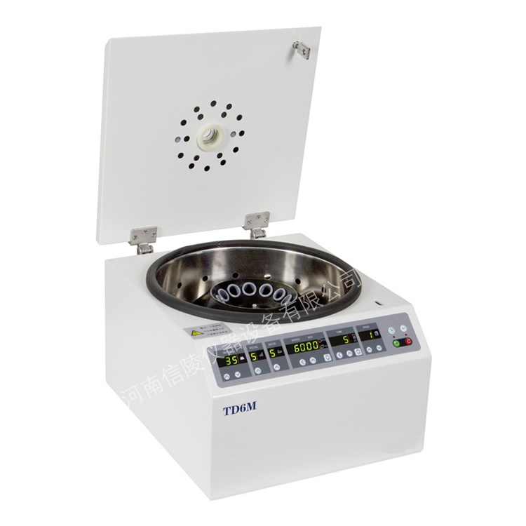 低温高速离心机TGL20M转子识别冷冻离心机6×50ml角转子