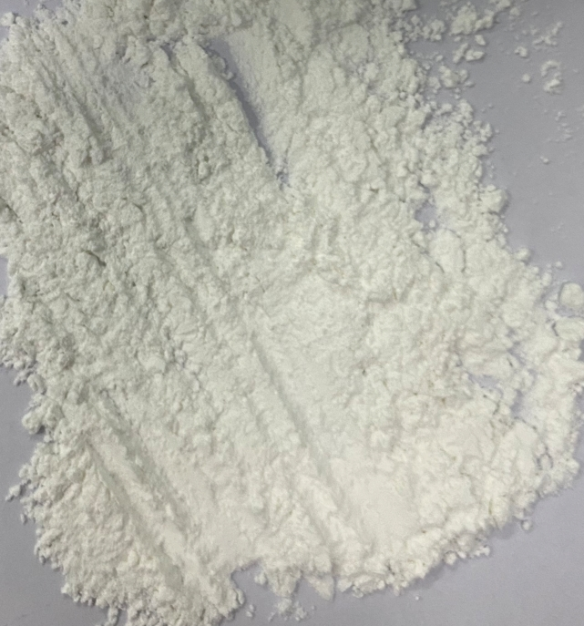 厄他培南侧链，202467-69-4