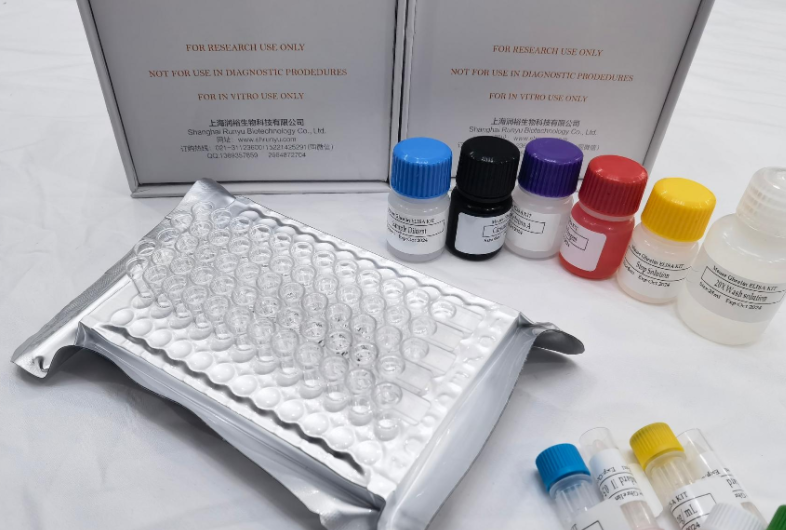 猪甘油-3-磷酸酰基转移酶（GPAT）ELISA试剂盒