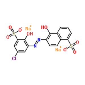 酸性媒介藏青 RRN 