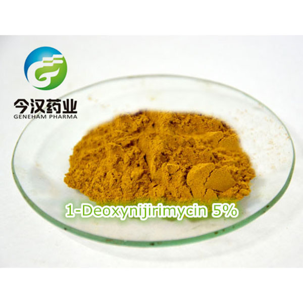 1-脱氧野尻霉素（DNJ）