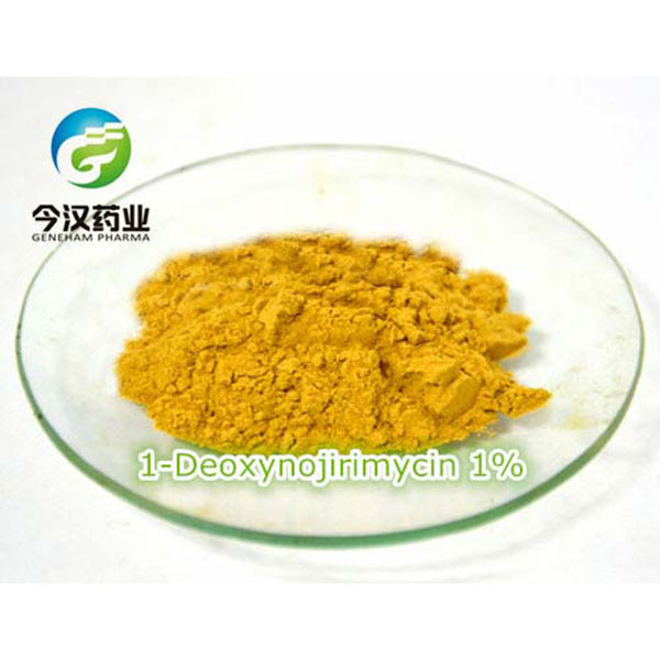 1-脱氧野尻霉素（DNJ）