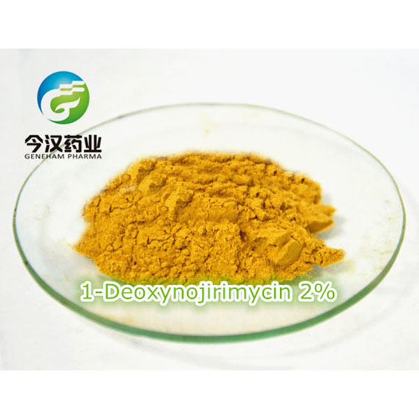 1-脱氧野尻霉素（DNJ）