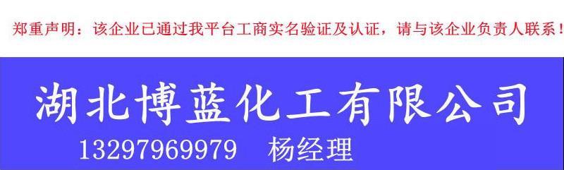 横幅排头_不带微信.jpg 横幅排头_不带微信.jpg
