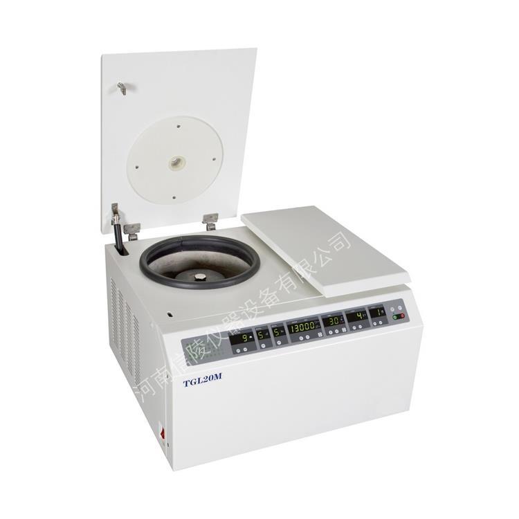 TGL20M台式高速冷冻离心机.jpg TGL20M台式高速冷冻离心机.jpg
