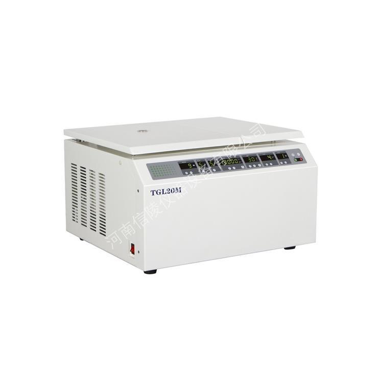 TGL20M台式高速冷冻离心机-1.jpg TGL20M台式高速冷冻离心机-1.jpg