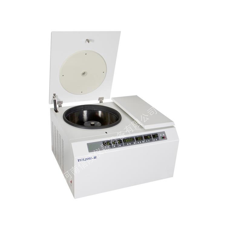 TGL20M-II高速冷冻离心机.jpg TGL20M-II高速冷冻离心机.jpg