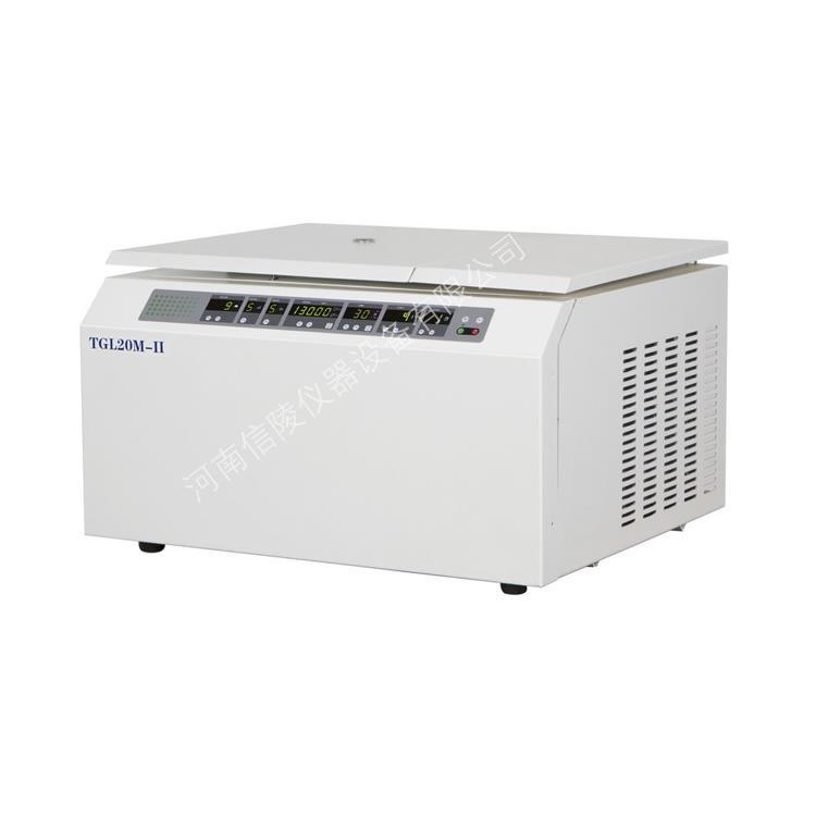TGL20M-II高速冷冻离心机-1.jpg TGL20M-II高速冷冻离心机-1.jpg